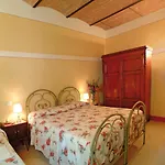 포데리 아르칸젤로 *